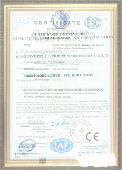 沅江游览路线规划示例